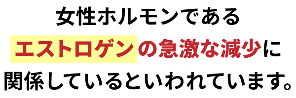 タイトル画像