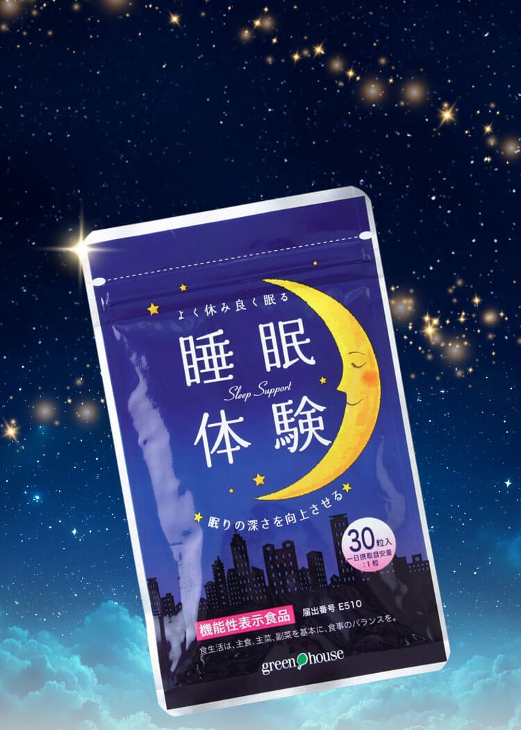 背景イメージ